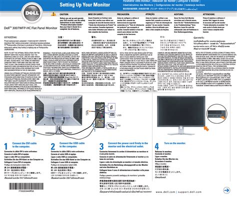 Dell 3007wfp Hc Monitor Setup Diagram User Manual Guide En Us