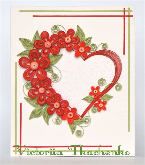 Exquisite Valentine Quilling Card Valentine S Day Etsy Quilling Designs Valentines Cards