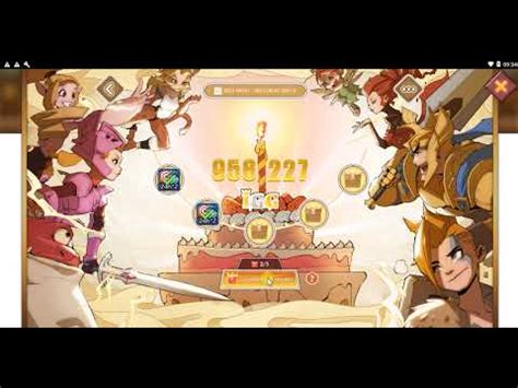 Lords Mobile Igg Anniversary Gift Youtube