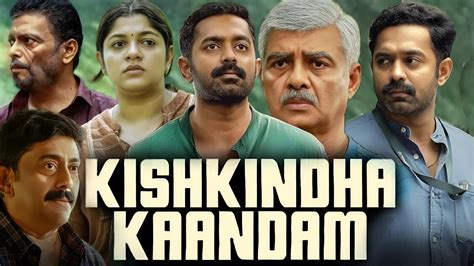 Kishkindha Kaandam 2024 Asif Ali Vijayaraghavan Aparna