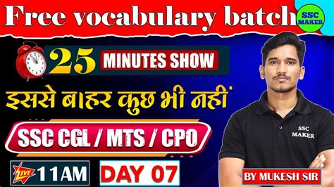 Free Vocab Batch Min Vocab Show Day Learn Vocab By Mukesh