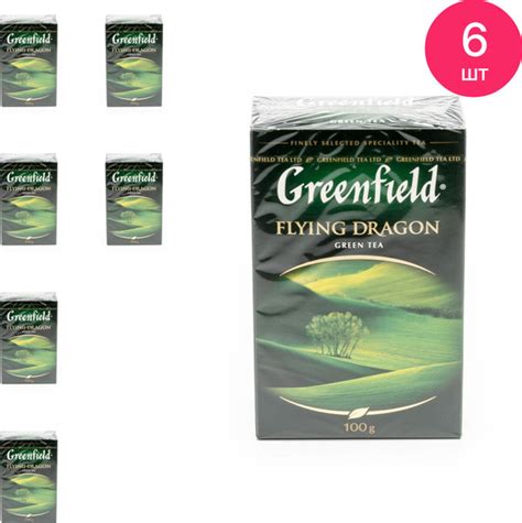 Чай листовой Greenfield / Гринфилд Flying Dragon зеленый, байховый ...