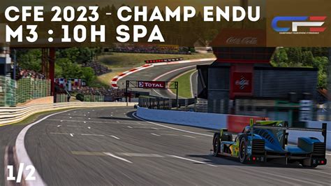 Iracing Championnat Francophone D Endurance Cfe Manche