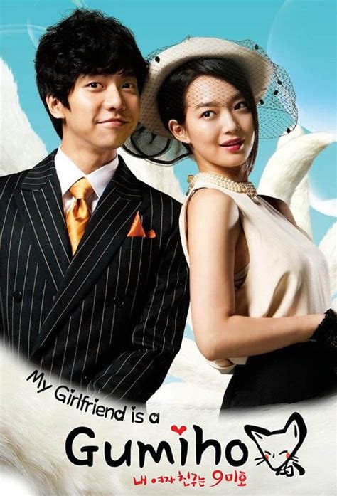 7 K-Dramas To Watch Next If You Loved "My Roommate is a Gumiho" That ...