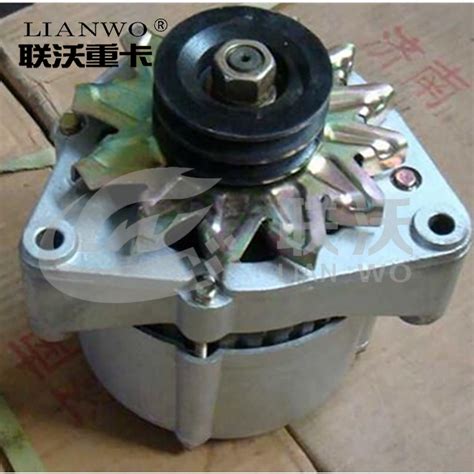 Sinotruk Howo Truck Spare Parts Alternator Vg China