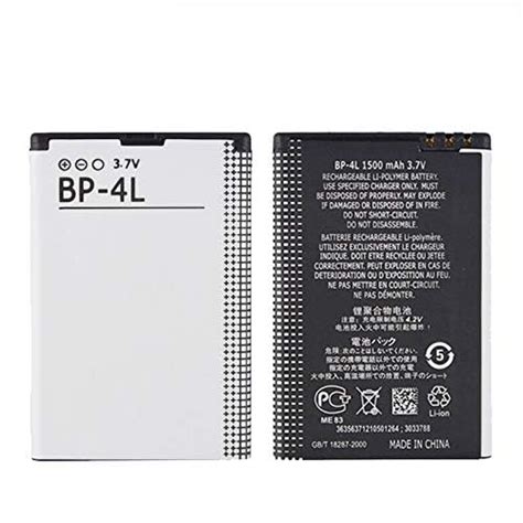 Pkstore Generic 1500mah Mobile Battery Pkstore Generic Compatible For