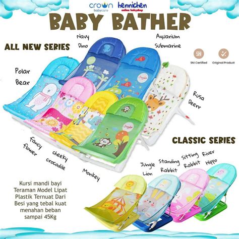 Jual Sugar Baby Baby Bather Tempat Mandi Bayi Spacebaby Snuggle