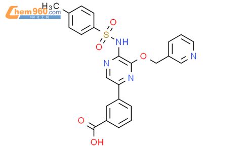 Benzoic Acid Methylphenyl Sulfonyl Amino