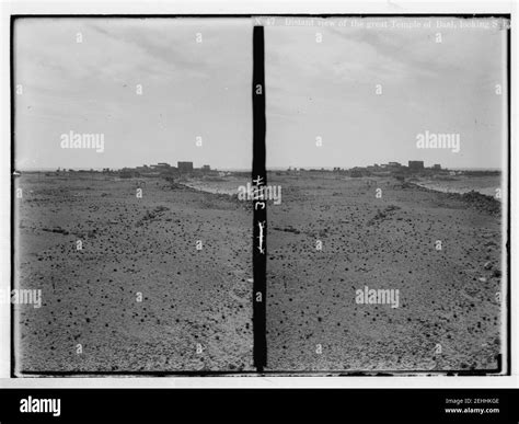 Palmyra. Temple of Baal. Viewed from the desert Stock Photo - Alamy