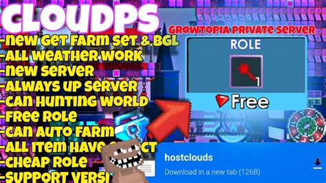 SERVER YANG KALIAN CARI FREE FIND ITEM GRATIS GROWTOPIA PRIVATE