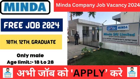 Minda Carporation Company Job