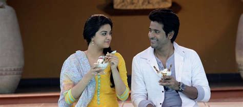 Exclusive Images Of Remo Movie Ritz