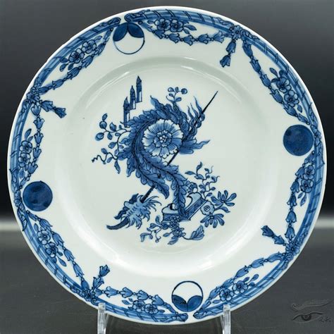 Bord A Pair Of Rare Chinese Export Blue And White Armorial