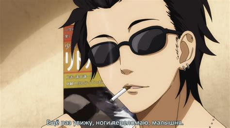 Misawa Mitsuyoshi - My Anime Shelf