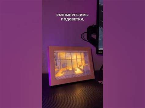 Умная картина😳 - YouTube