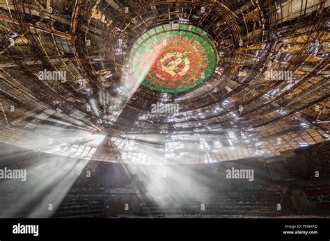 Inside the Buzludzha Monument Stock Photo - Alamy