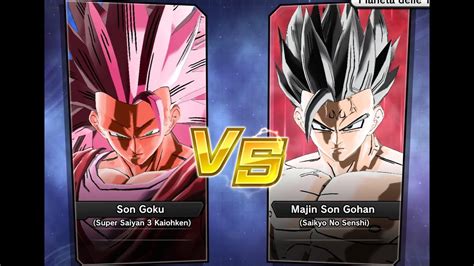 Xenoverse 2 Requested Match PC Goku Super Saiyan 3 Kaiohken Vs