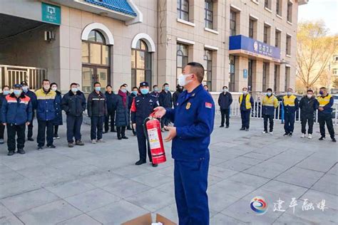 【创城】建平县消防救援大队组织铁路工作人员开展消防安全培训演练火灾宣传防范