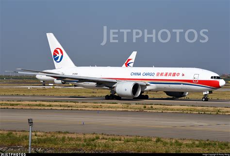 B Boeing F N China Cargo Airlines Rocky Wang Jetphotos