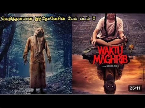 WAKTU MAGHRIB New Tamil Dubbed Horror Movie Tamil Review Tamil