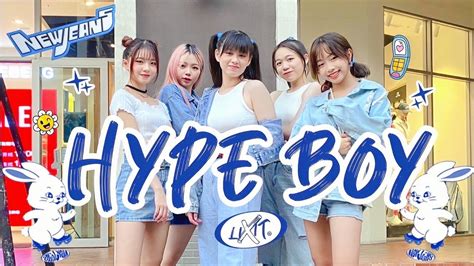 Kpop In Public One Take Newjeans Hype Boy Dance Cover By