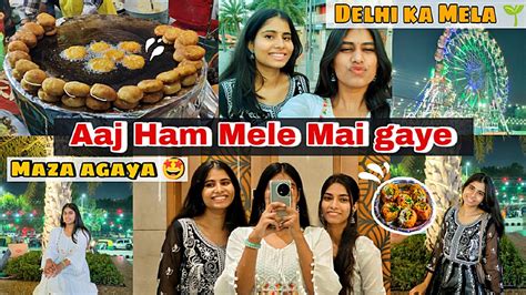 Vlog Aaj Ham Mela Dekhne Gaye 🙀khusi Ne Jhula Jula 🤯🤩 Ye Sab Kya Hai