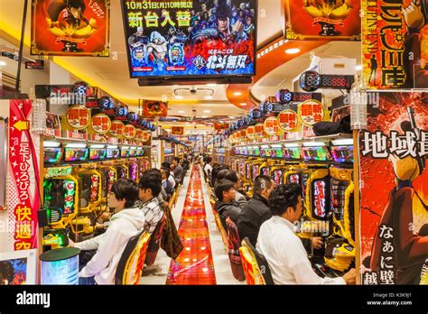 Pachinko Japan Hi Res Stock Photography And Images Alamy