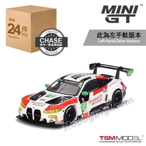 Tsm 1 64 Mini Gt X Mijo Exclusive Diecast Model Car Bmw M4 Gt3 1 Paul Miller Racing Imsa 2023