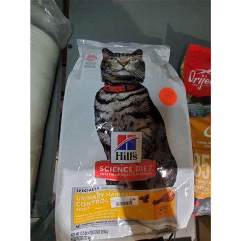 Hills Science Diet - Urinary Hairball Control Adult Cat Kibble 15.5Lbs