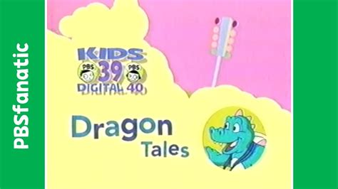 Dragon Tales PBS Kids Sprout