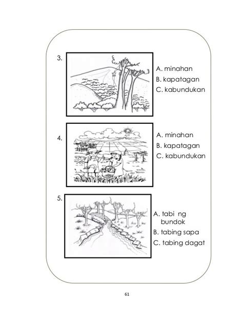 Anyong Lupa Noon At Ngayon Drawing Ngayonpulutong