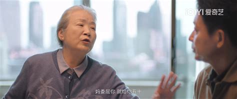 As Soon As Liu Yijun Appeared The Show Immediately Became Better Mature Years Relies On Old