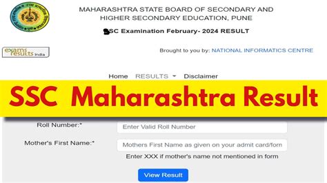 Ssc Results 2024 Maharashtra Soon How To Check Ssc Maharash