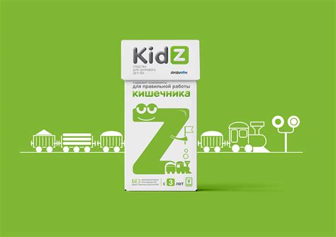 Аквион KIDZ on Behance