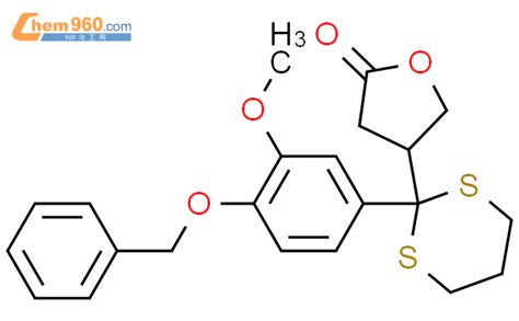 H Furanone Dihydro Methoxy Phenylmethoxy