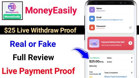 MoneyEasily Site Live Withdraw Proof MoneyEasily Real Or Fake