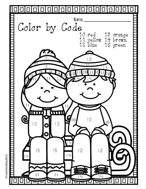 Winter Math Worksheets