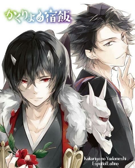 Kakuriyo No Yadomeshi Odanna Sama Anime Neko Manga Anime Anime Art