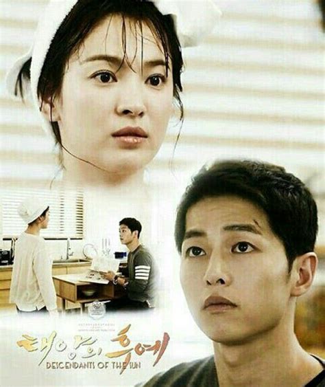 Pin by vee on Descendants of the sun 태양의 후예 | Couples songs, Songs, Kdrama