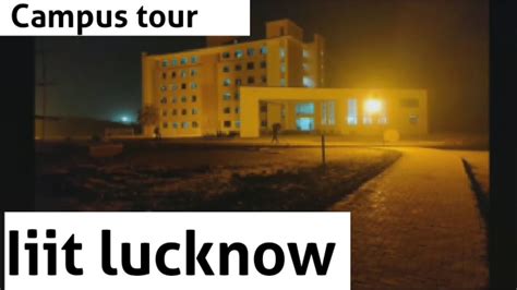 Iiit Lucknow Campus Tour Iiit Lucknow Youtube