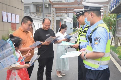 江山市公安局整合交警、派出所职能，队所勤务“双融合”提升基层治理实效