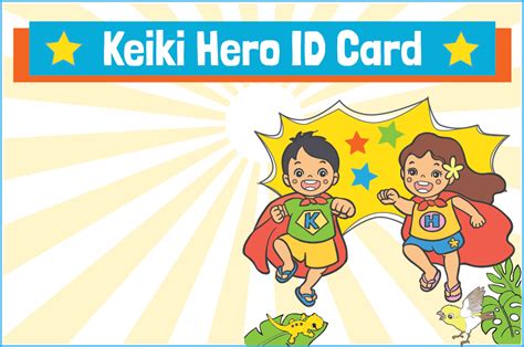 Keiki Hero Certificate Keiki Heroes