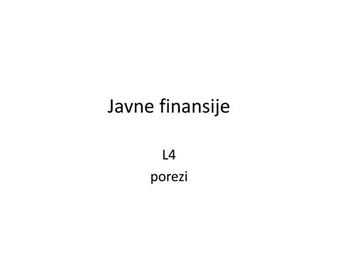 Javne finansije Lekcija 4 презентация онлайн