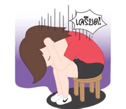 PJ Cute Gay Couple By Pukajee