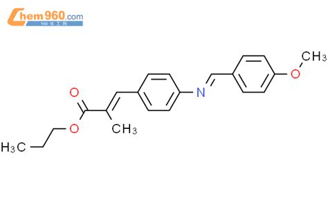 Propenoic Acid Methoxyphenyl Methylene Amino