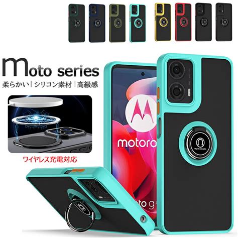 【楽天市場】一部在庫発送 Moto G24 ケース 耐衝撃 カバー モトローラ モト Motorola Moto G24用 Motorola モトローラ モト G24 アンドロイド モトローラ