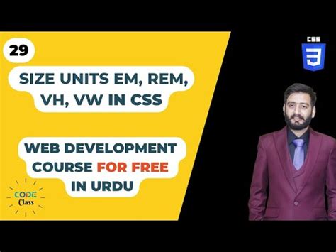 Size Units Em Rem Vh Vw In Css Website Kaise Banaye Tutorial