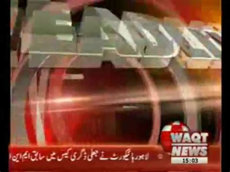 Waqtnews Headlines 0300 Pm 19 April 2013 Video Dailymotion