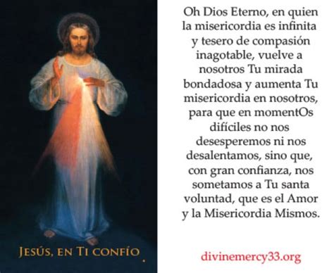 Divine Mercy Card – Spanish « Institute of Christopher Leaders