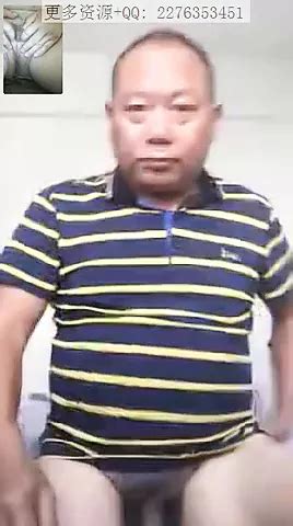 Chinese Daddy Gay Dilf Porn Xhamster